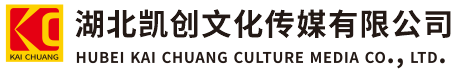 樟树墙体彩绘-樟树门头店招-樟树文化墙-樟树店面装修-樟树标识牌-樟树墙体广告樟树活动搭建-樟树广告公司-湖北凯创文化传媒有限公司