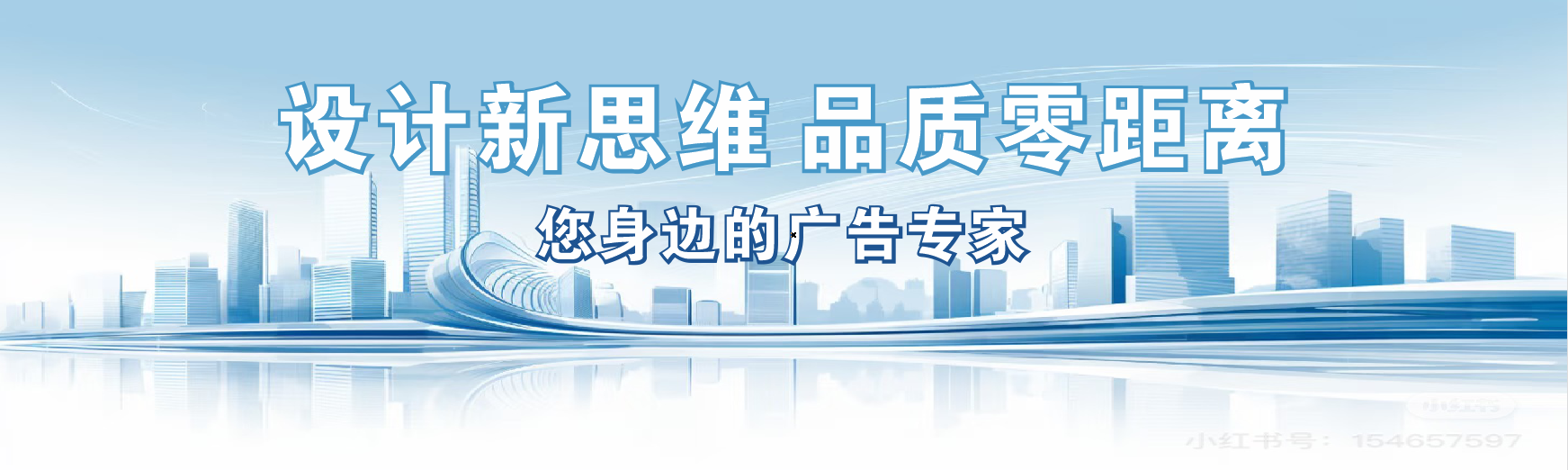 樟树凯创传媒-全方位宣传渠道