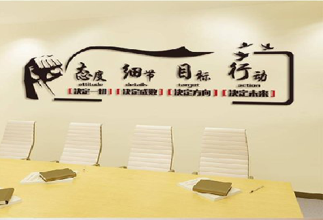 樟树企业文化墙主要展示什么？