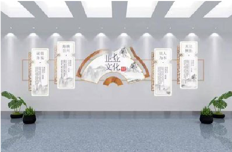 樟树企业文化墙设计的核心要素。