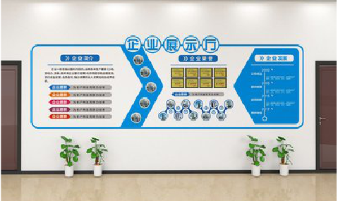 樟树设计师必看的文化墙设计定律。