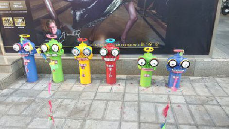 樟树商业区彩绘