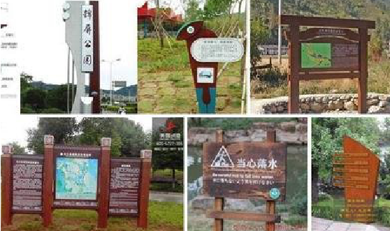 樟树标识标牌具有哪些特点？