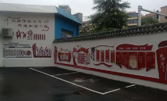 樟树社区文化墙的创意设计。