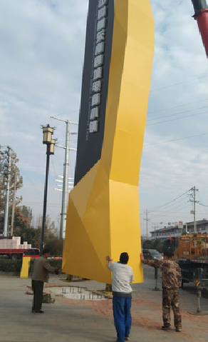 樟树标识标牌的安装方法。