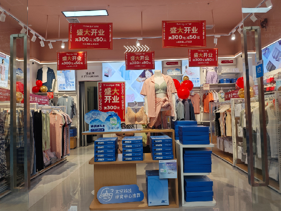 樟树店面装修可以怎么设计？