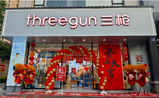 樟树店面装修风格有哪几种及特点？