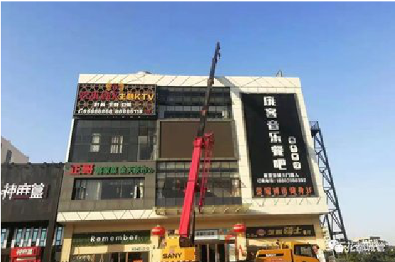 樟树户外广告招牌设计制作。