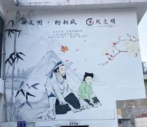 樟树分享几个墙绘保养知识。