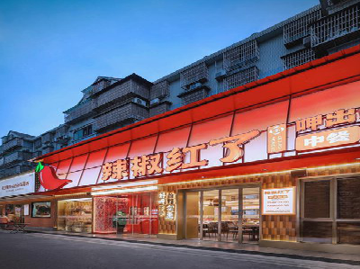 樟树餐饮招牌制作有哪些要点和技巧？