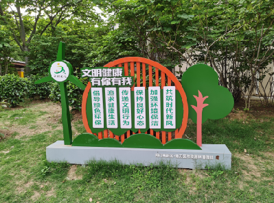 樟树标识标牌对现代社会的重要性。