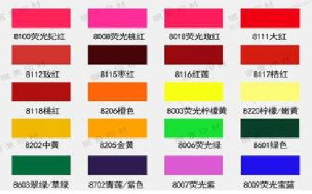 樟树广告油墨饱和度不好的原因。