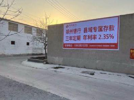 樟树喷绘广告持久的的几大要素。