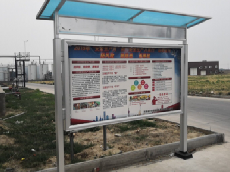 樟树宣传栏制作要注意哪些细节？