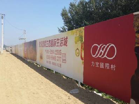 樟树喷绘可以用来喷什么画面？