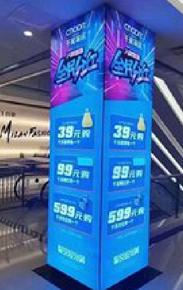 樟树三面立柱灯箱如何制作？